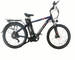 48v รถจักรยานไฟฟ้าลิเธียมแบตเตอรี่สองล้อ City Bike Arrow 9 48v 20ah Ebike 500w
