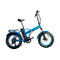 จักรยานไฟฟ้าพับอลูมิเนียมน้ำหนักเบาพร้อมที่นั่งเด็กทรงพลัง 55km H